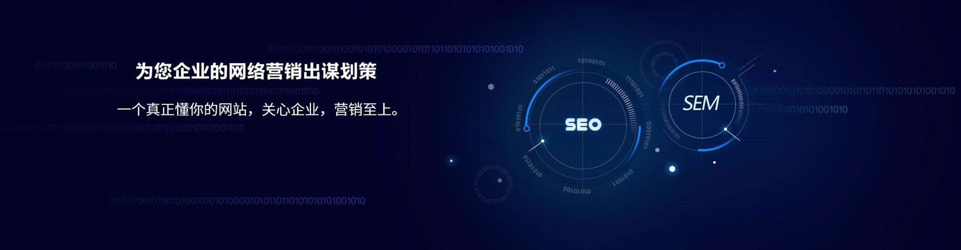 疏勒信息流托管
